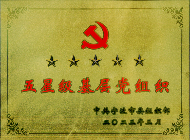 1702621431172730.png 640.png