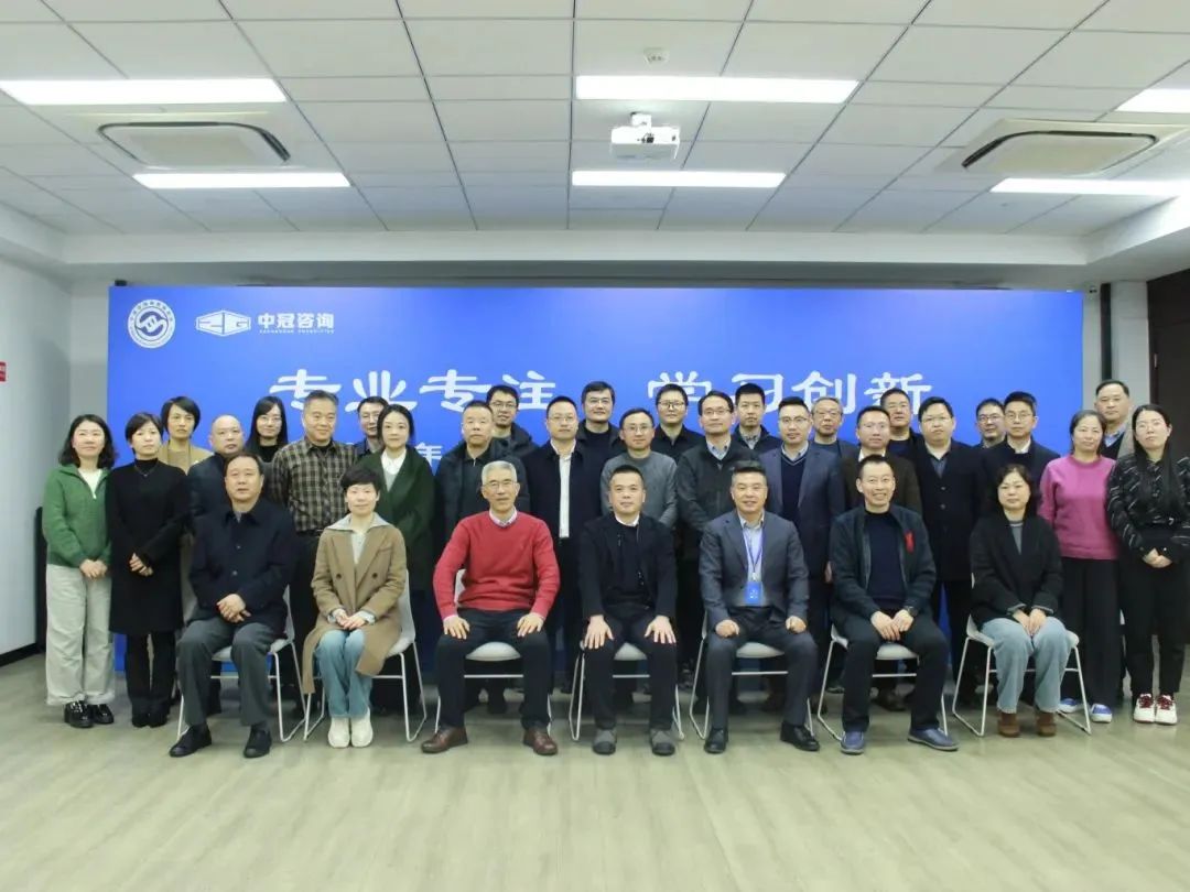 專(zhuān)業(yè)專(zhuān)注·學(xué)習(xí)創(chuàng)新——我司承辦的寧波市招標(biāo)投標(biāo)協(xié)會(huì)2024年度會(huì)員開(kāi)放日成功舉辦