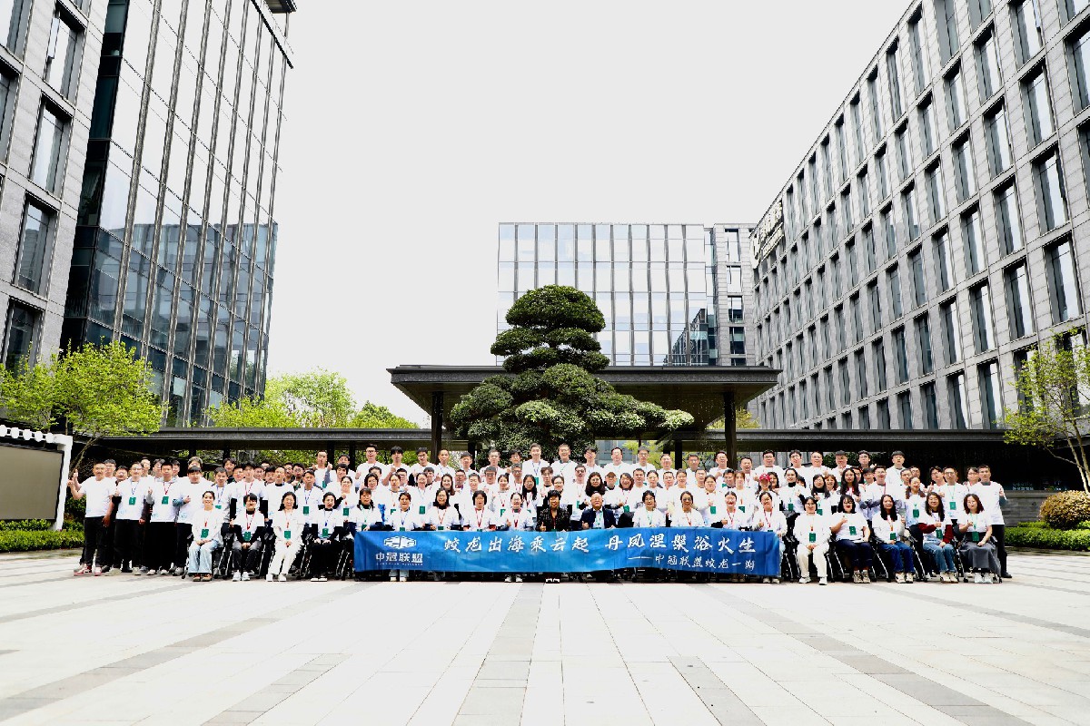 中冠大學(xué)堂 | 深化管理思維，賦能實(shí)戰(zhàn)能力——中冠聯(lián)盟蛟龍一期研學(xué)之旅滿(mǎn)載而歸